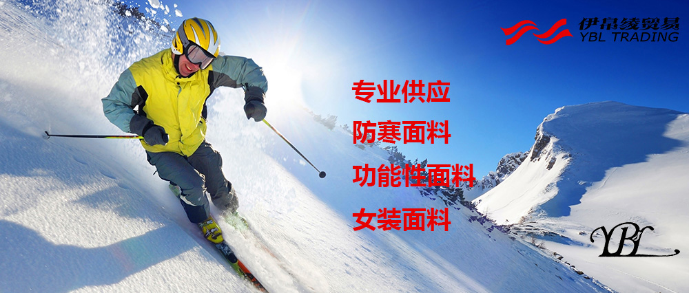  Part of their shares to Alibaba in exchange for the latter may be IPO, thus, Yahoo! 